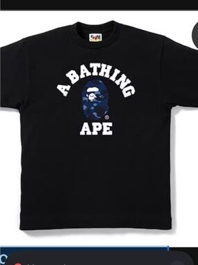 BAPE Color Camo College Tee XL